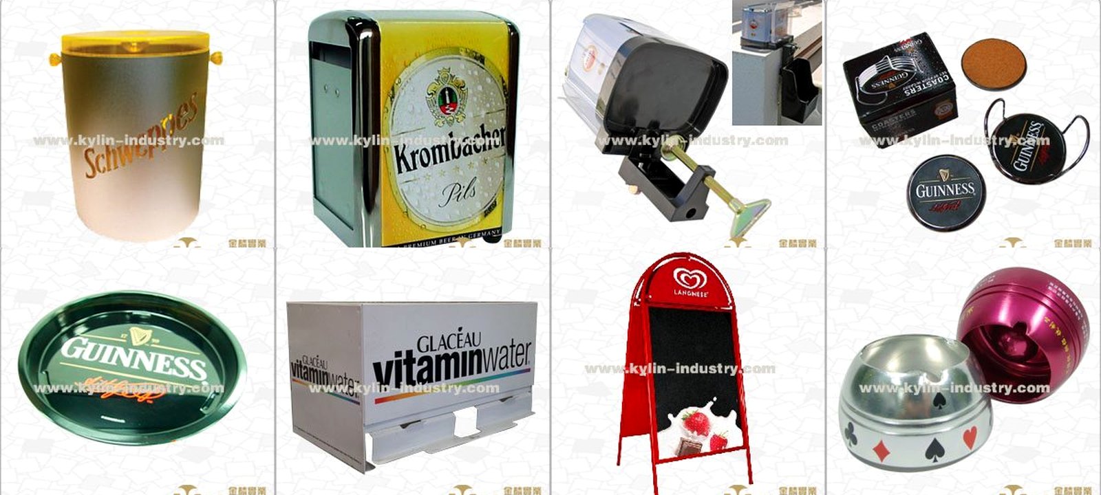 kylin product 1