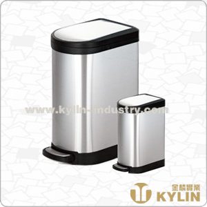 rubbish bin