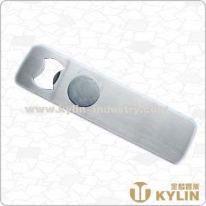 Kylin Industry — 20130521164033960