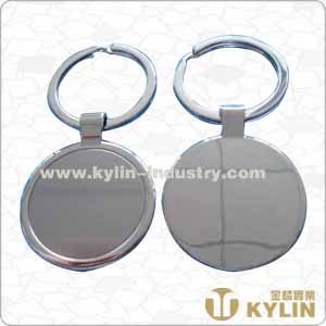 metal key ring