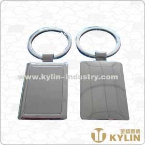 Kylin Industry — 20130521200226340