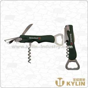 Kylin Industry — 20130521234106695