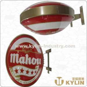 advertising light box