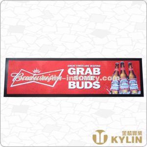 fabric bar mat