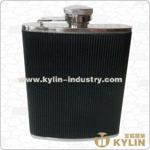 flask with pu cover