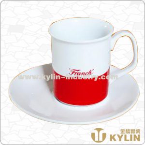cup&saucer(JL-CS0359)