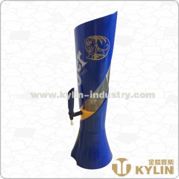 beer dispenser