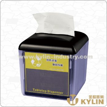 horizontal facial napkin dispenser