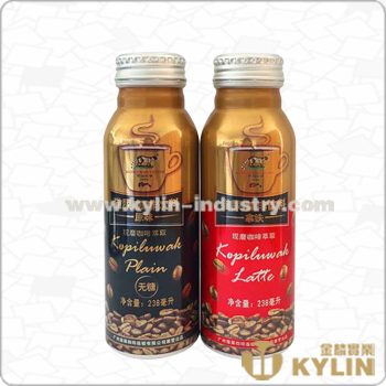 250ml aluminum bottle