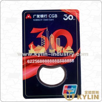 kylin product 4