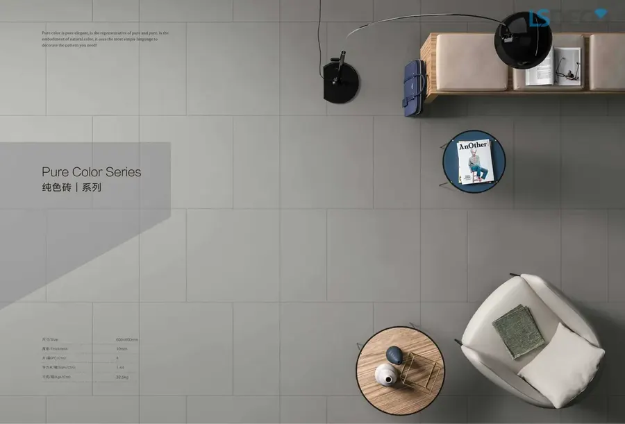 Pure Color Series ceramic tile in 600×600×10M
