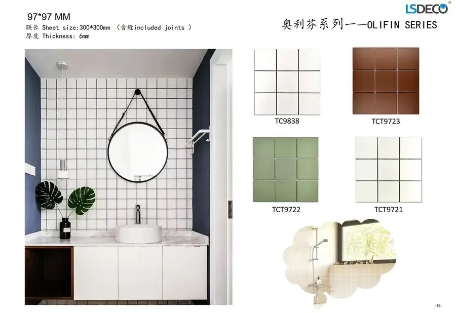 Grid Series Porcelain Mosaic Tile porcelain tile in 97x 97 MM — detail view 3