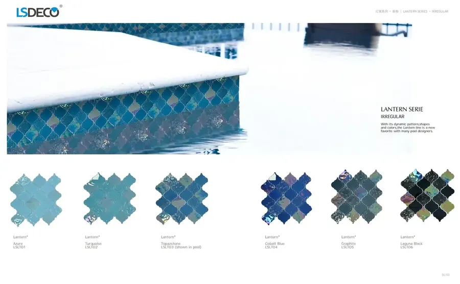 Lantern Irregular Pool Glass Mosaic Tile glass tile in 300x 300MM