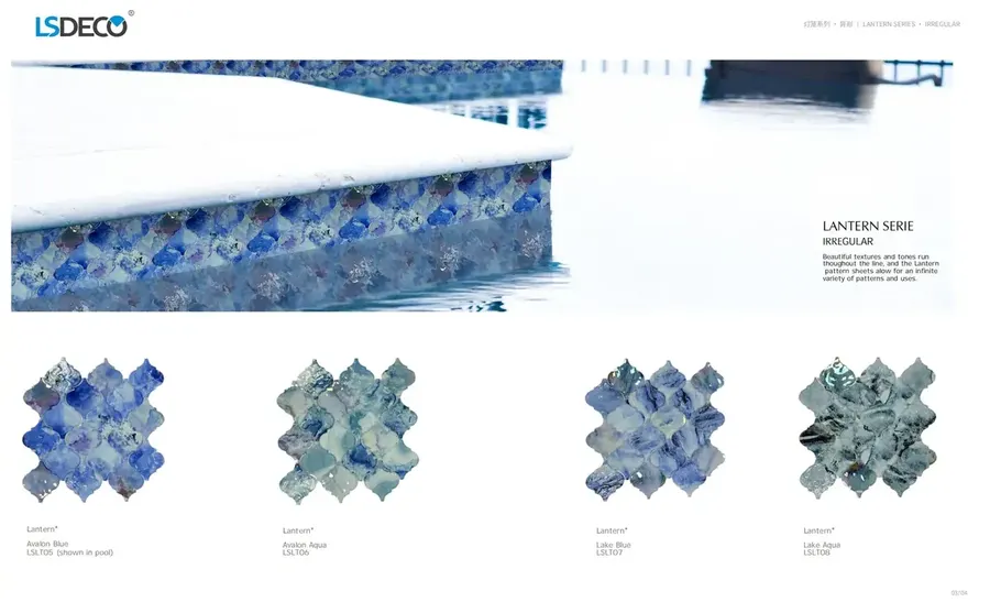 Lantern Irregular Pool Glass Mosaic Tile glass tile in 300x 300MM — detail view 2