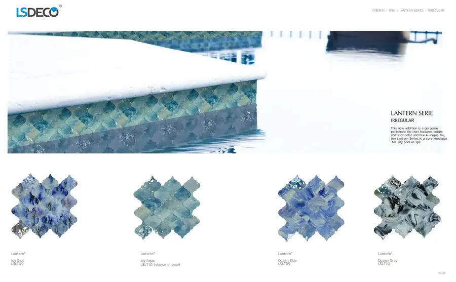 Lantern Irregular Pool Glass Mosaic Tile glass tile in 300x 300MM — detail view 3