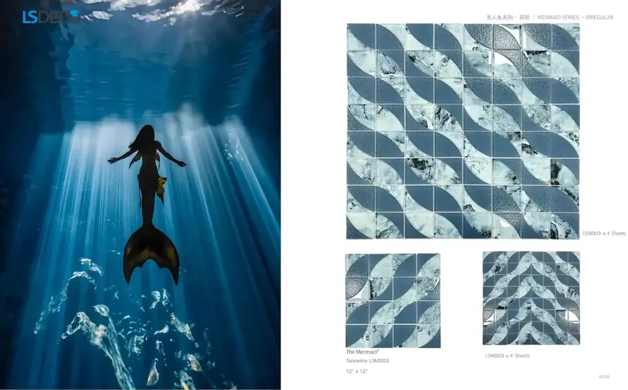 Mermaid Series Pool Glass Mosaic glass tile in 300x 300MM — detail view 3