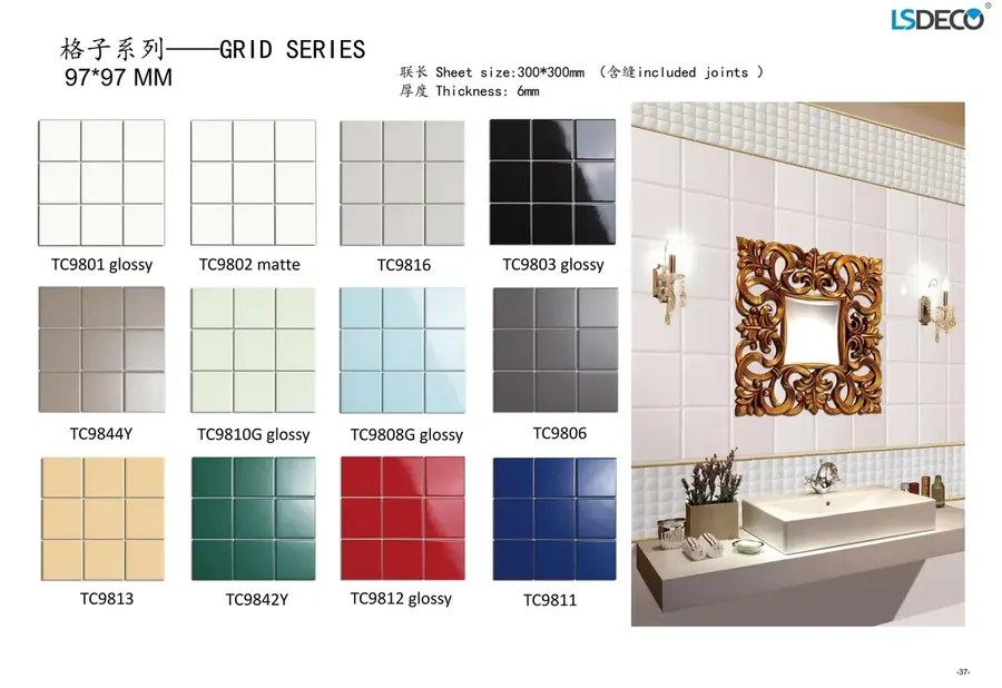 Grid Series Porcelain Mosaic Tile porcelain tile in 97x 97 MM