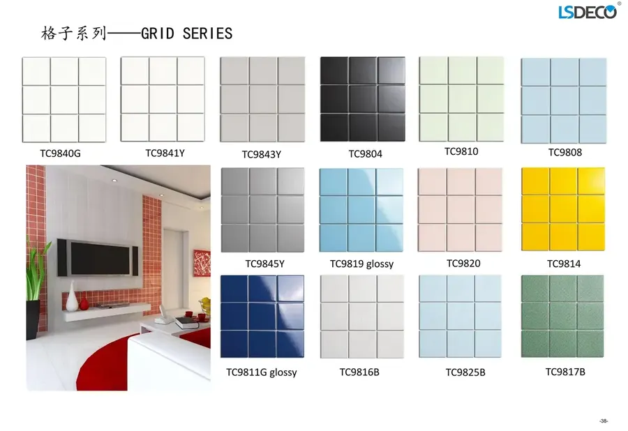 Grid Series Porcelain Mosaic Tile porcelain tile in 97x 97 MM — detail view 2
