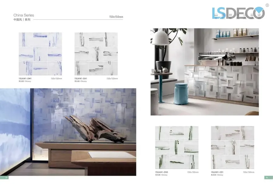 China Series ceramic tile in 100x 300×7.5MM/150x 150×7.5MM — detail view 3