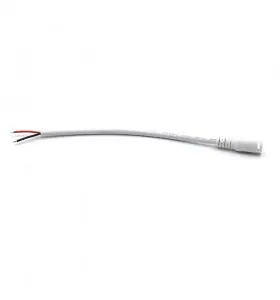 dc5.5*2.1mm female with lock white cable view 2