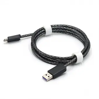 USB Cable