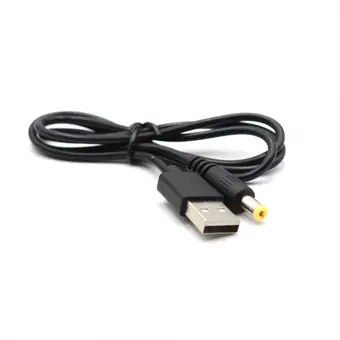 USB TO DC4817 MALE view 2