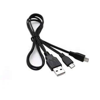 USB male to 2micro charge cable