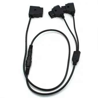 D-Tapt to Two Barrel Female DC 5.5/2.5mm Power Adapter