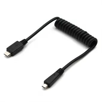 Coild/Spring Cable