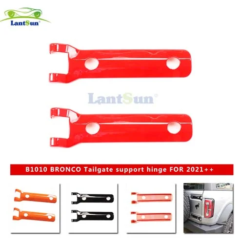 B1010 Ford-BRONCO-21-Tailgate Bracket Hinge-red view 4