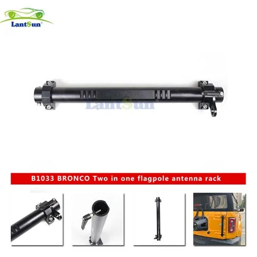 B1033-FORD-FRAGETTE-BRONCO-21-Tailgate Hinge Aluminium Flagpole Holder view 6
