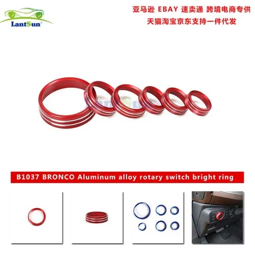 B1037 FORD BRONCO-21-ALUMINUM KNOB SWITCH BRIGHT RING view 6
