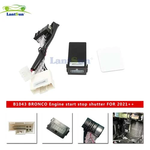 B1043 Start/stop Shutter view 6