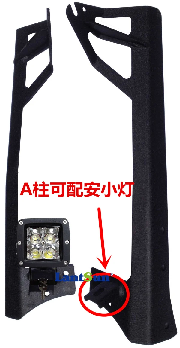 J002 Jeep Windscreen Brackets -02 with A Holder view 2