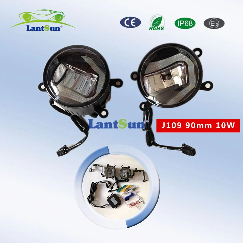 J109 Fog Lamp 90mm
