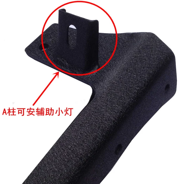 J132 52inch Jeep Windscreen Brackets with A Holder