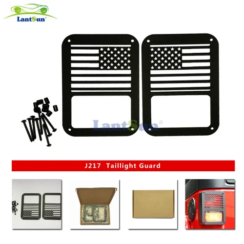 J217 Taillight Guard AMERICAN FLAG view 2
