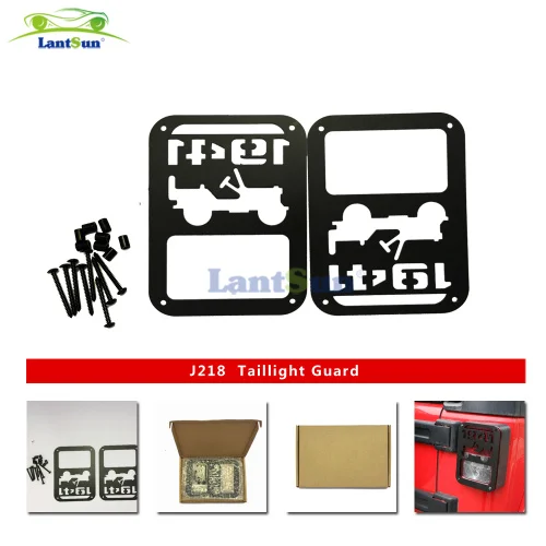 J218 Taillight Guard view 2