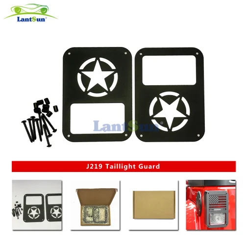 J219 Taillight Guard-five Stars view 2