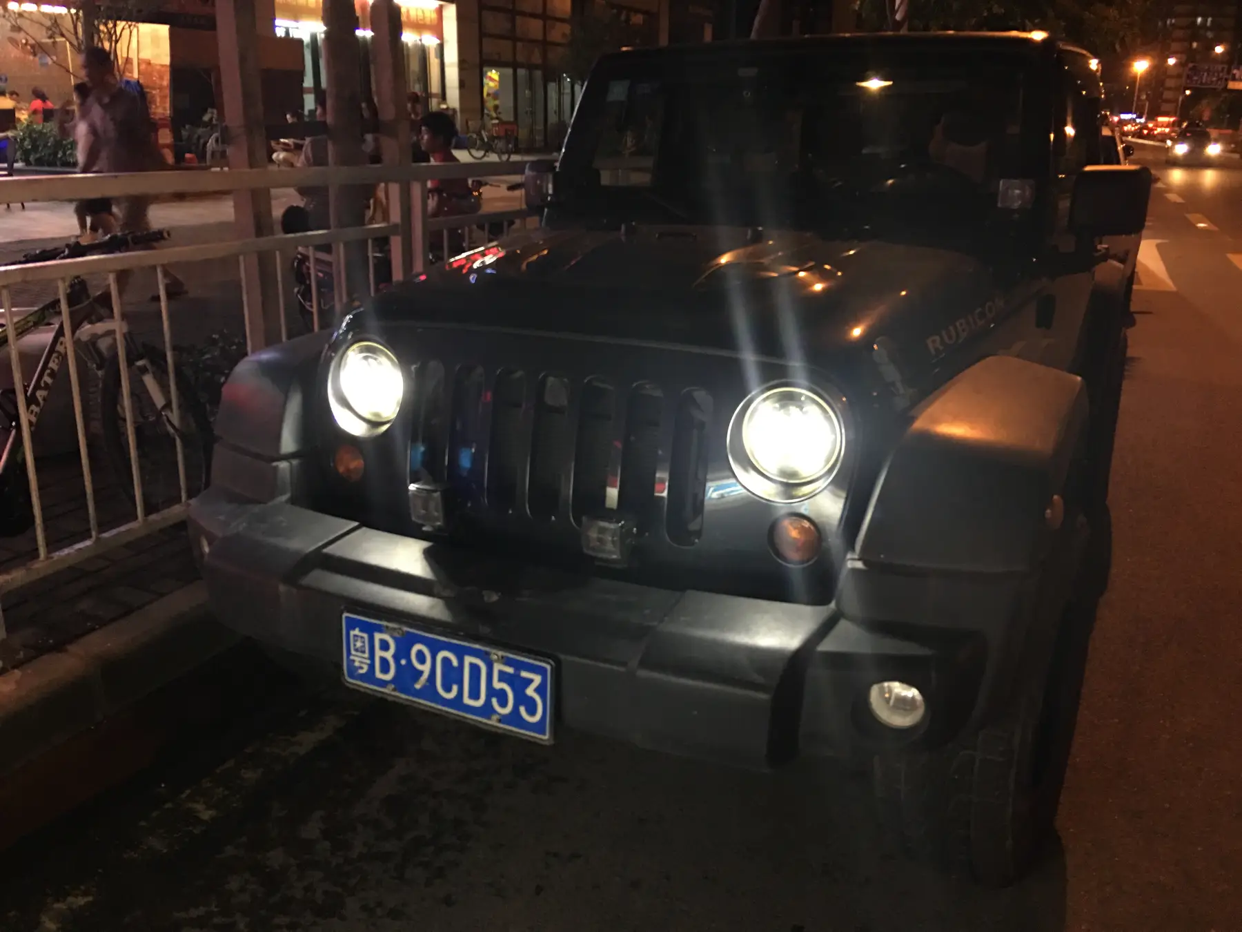 J233 7" LED Front Headlight view 3