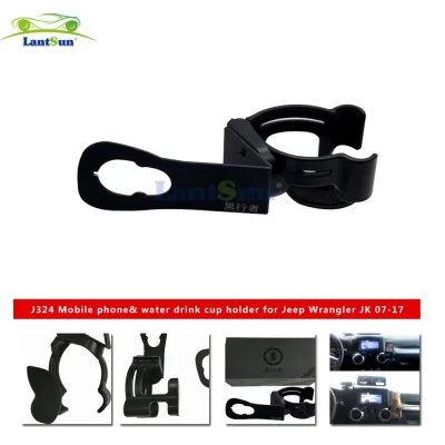 Flexible Iphone Mobile Phone Water Cup Holder- Auto Mobile Stand Holder for Jeep JK J324 view 5