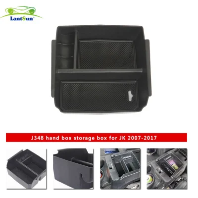J348 ABS Storage Box Suitable for Wrangler JK2007-2017 view 5