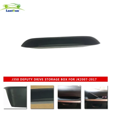 J350 Co-drive Storage Box Suitable for Wrangler JK2007-2017 view 4