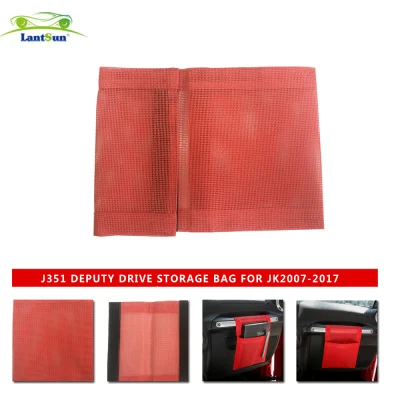 J351 Deputy Driver's Hand Storage Bag Suitable for Wrangler JK2007-2017