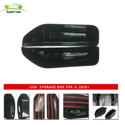 J356 Gear Block 2 Side Storage Compartment Storage Box Suitable for Wrangler view 2