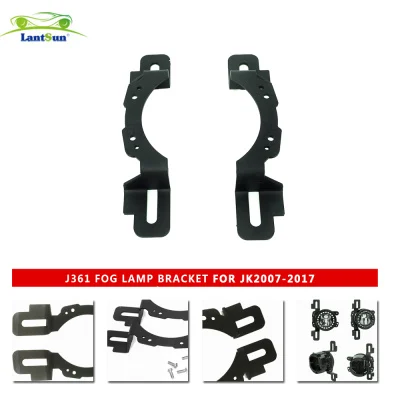 J361 10th Anniversary Fog Light Bracket