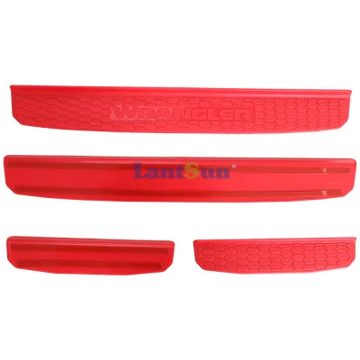 For Jeep Wrangler Bright Steel Threshold of 4 Door JL1001