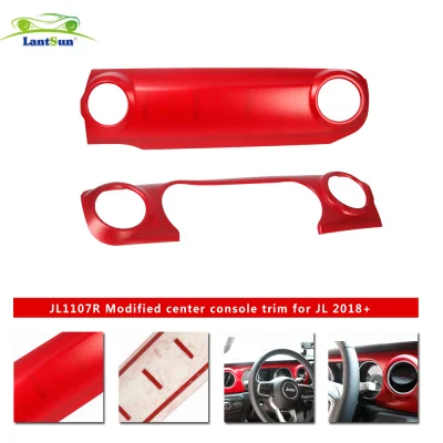 Hot Sale AB Scar Central Dashboard Decorative Frame Cover Card Ash Console Decoration Frame Trim Cov