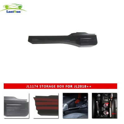 JL1174 Storage Box Suitable for Wrangler 2018JL