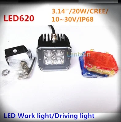 Led 620